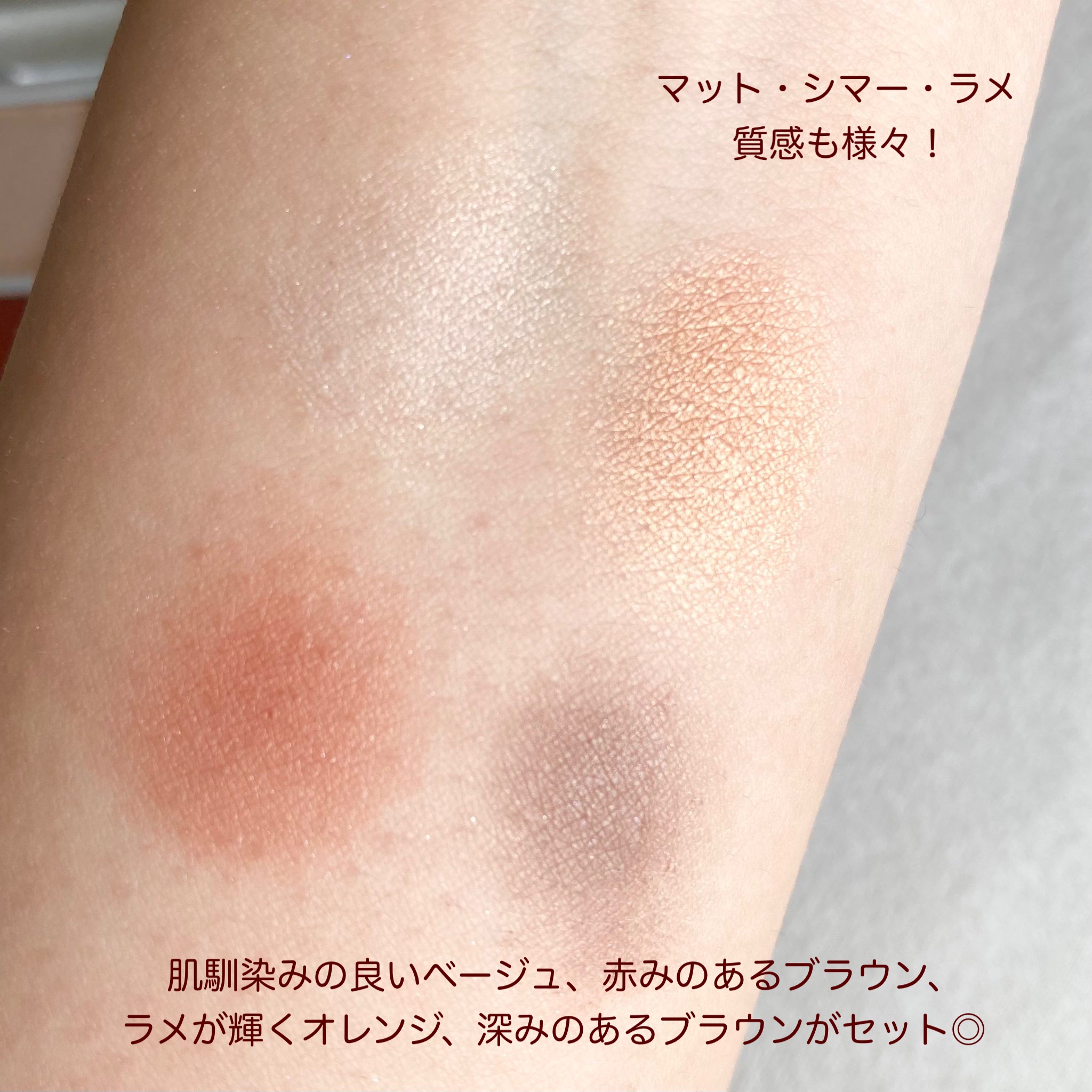 フェイブスボックス/FAVES BEAUTY/メイクアップキットを使ったクチコミ（2枚目）