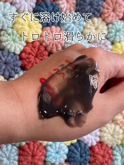 ローメルト クレンジングバーム クロ/アーレス/クレンジングバームを使ったクチコミ(6枚目)