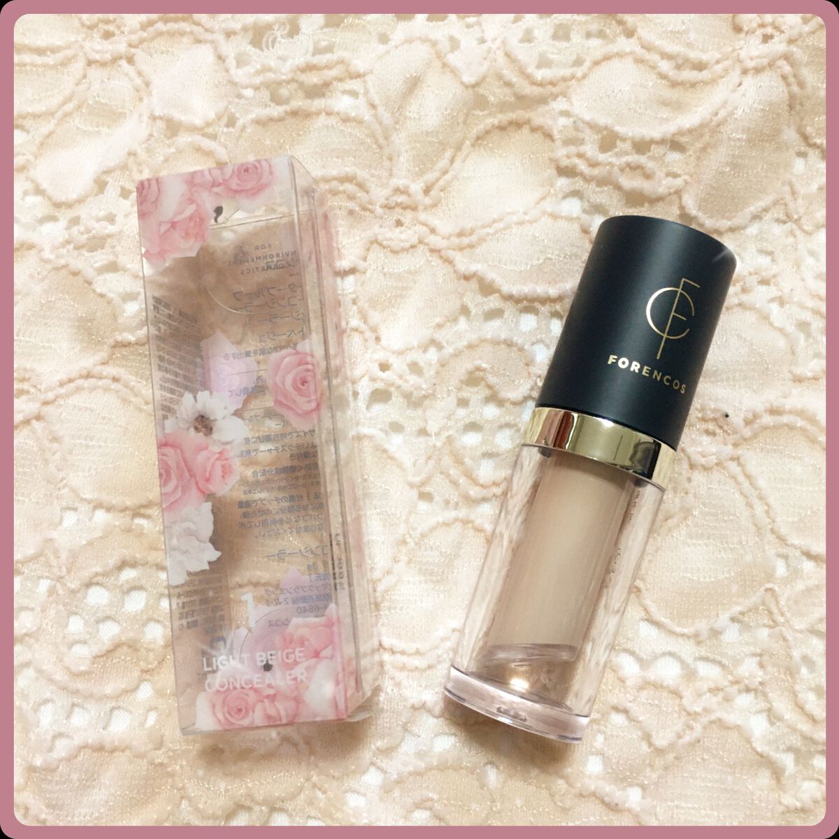 タトゥーウォータープルーフスカーコンシーラー/フォレンコス/リキッドコンシーラーを使ったクチコミ(1枚目)