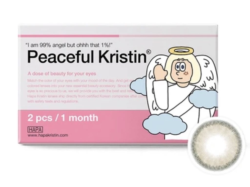 Peaceful Kristen ブラウン/Hapa kristin/カラーコンタクトレンズを使ったクチコミ（1枚目）
