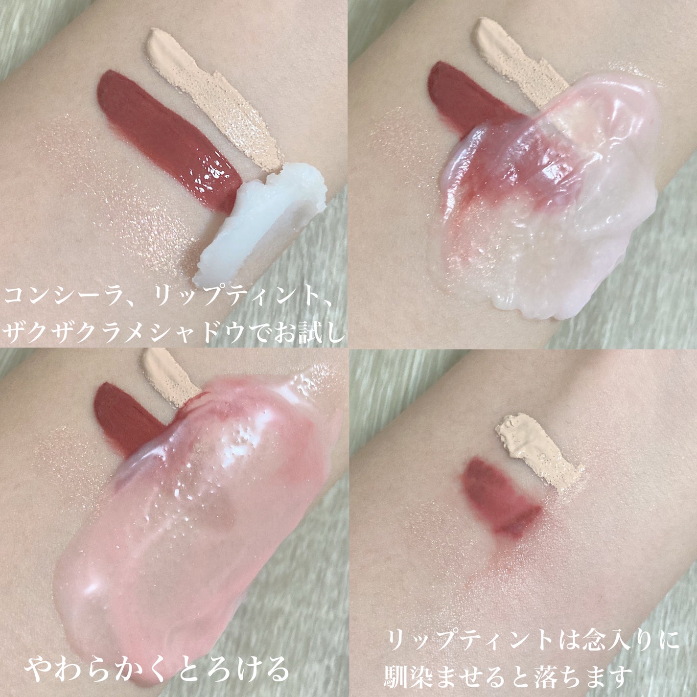 ホホバモイストクレンジングバーム/Neulii/クレンジングバームを使ったクチコミ(3枚目)