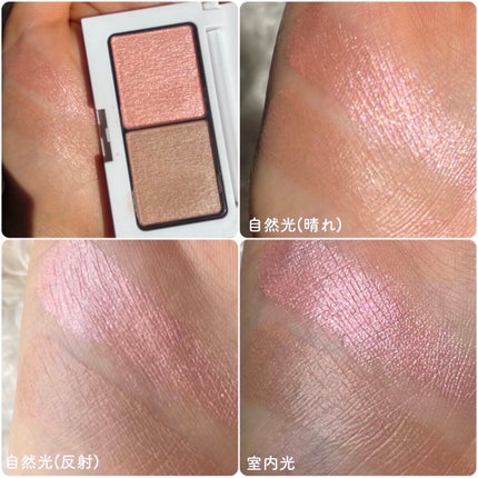 エテュセ アイエディション(カラーパレット)/ettusais/アイシャドウパレットを使ったクチコミ(8枚目)