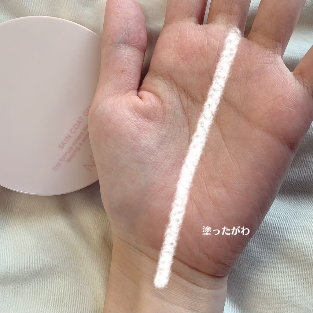 M スキンコートジェル/MISSHA/その他ファンデーションを使ったクチコミ（2枚目）