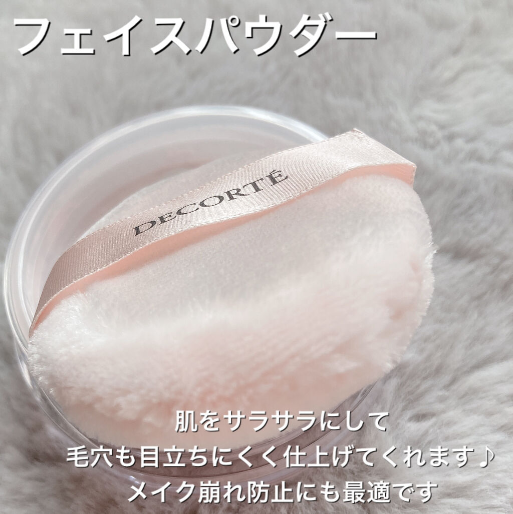 アイグロウ ジェム PK892 /DECORTÉ/ジェル・クリームアイシャドウを使ったクチコミ（2枚目）