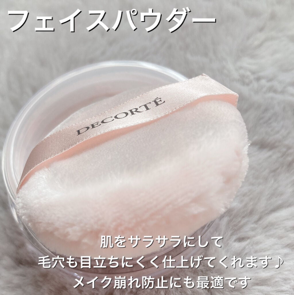 アイグロウ ジェム/DECORTÉ/ジェル・クリームアイシャドウを使ったクチコミ(2枚目)