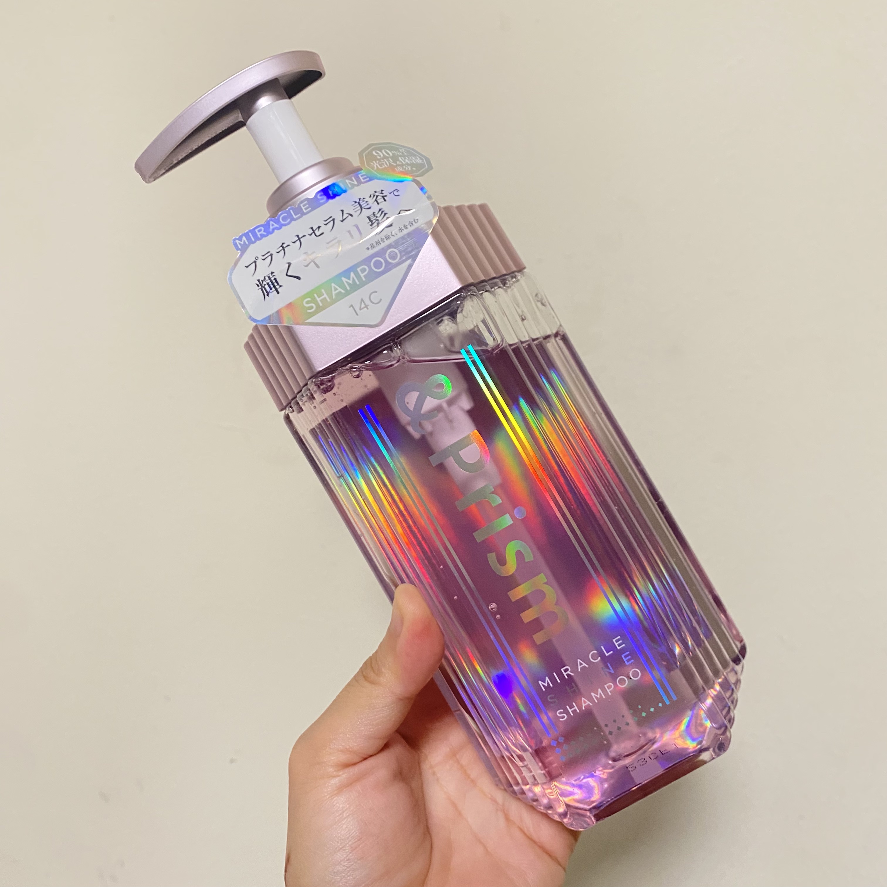 ミラクル シャイン シャンプー/ヘアトリートメント/&Prism/市販シャンプーを使ったクチコミ（2枚目）