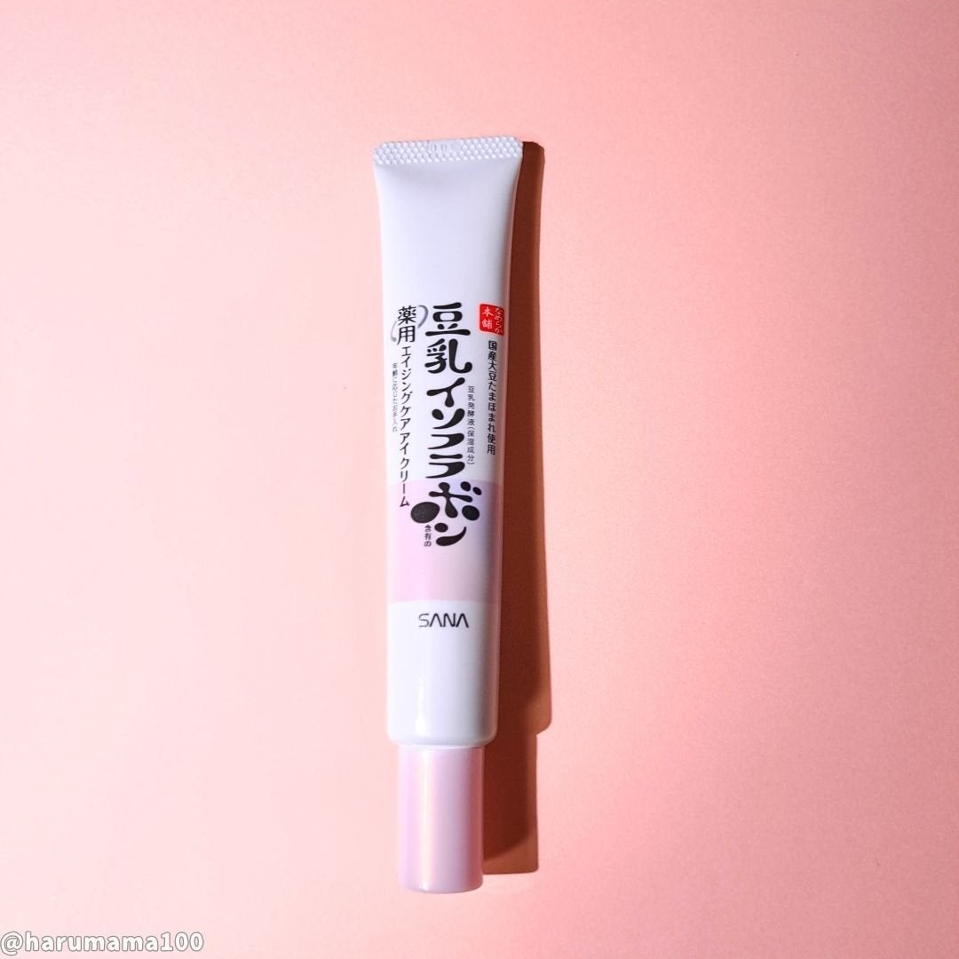 薬用リンクルアイクリーム ホワイト/なめらか本舗/アイケア・アイクリームを使ったクチコミ(4枚目)