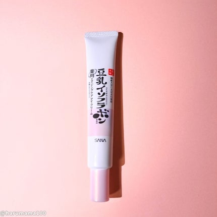 薬用リンクルアイクリーム ホワイト/なめらか本舗/アイケア・アイクリームを使ったクチコミ(4枚目)