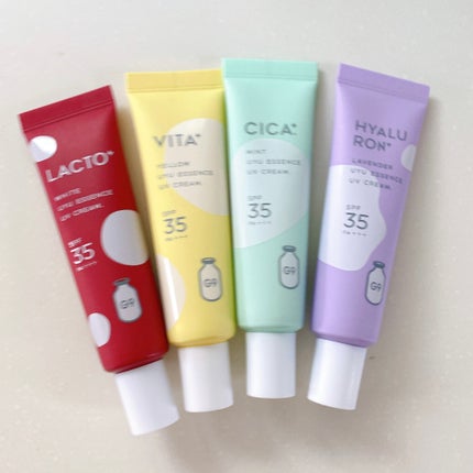 ウユエッセンス UVクリーム/G9SKIN/日焼け止めクリームを使ったクチコミ(6枚目)