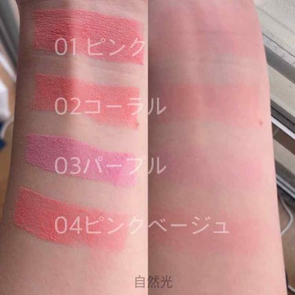 UR GLAM DAILY CHEEK BLUSH/U R GLAM/パウダーチークを使ったクチコミ(3枚目)