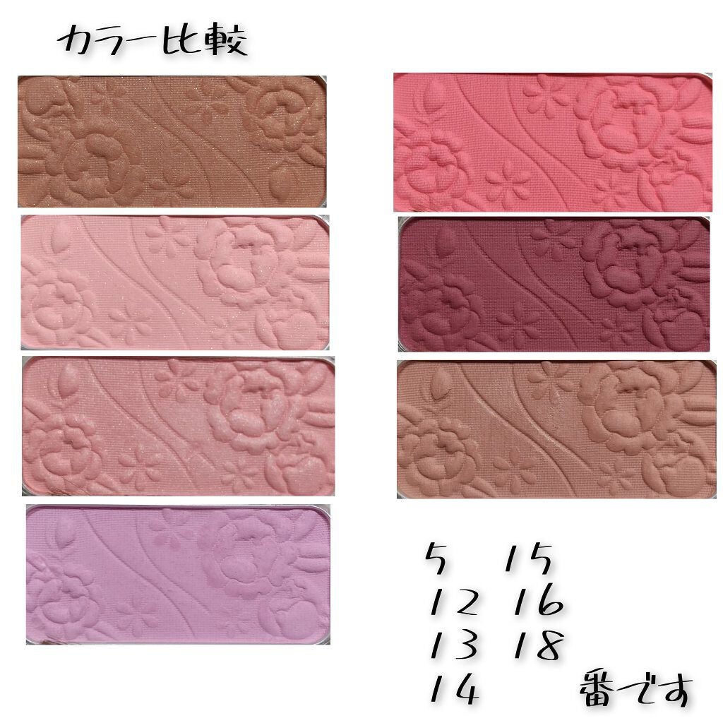 ナチュラル チークN/CEZANNE/パウダーチークを使ったクチコミ(9枚目)