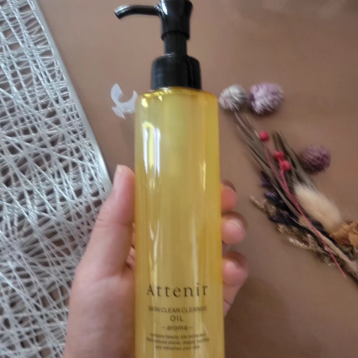 スキンクリア クレンズ オイル アロマタイプ 175ml(限定デザインボトル)/アテニア/オイルクレンジングを使ったクチコミ（2枚目）