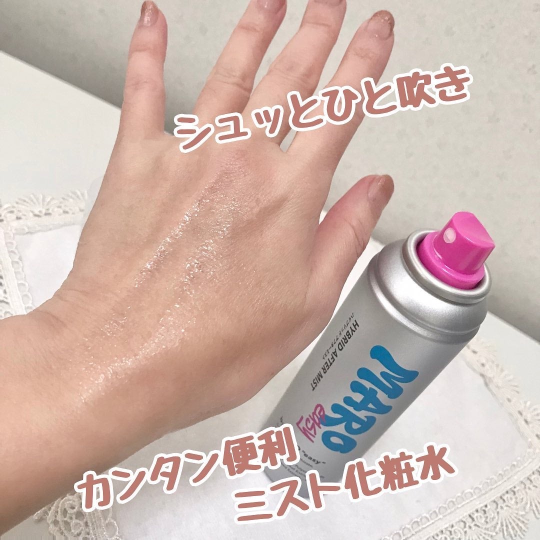 easy 薬用 ハイブリッド アフターミスト シトラスウッドの香り/MARO/ミスト状化粧水を使ったクチコミ(2枚目)