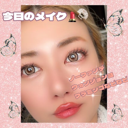 マキシマル シルキー マット リップスティック/M・A・C/口紅を使ったクチコミ(1枚目)