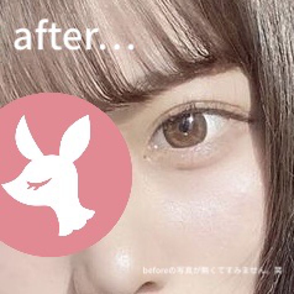 白潤プレミアム薬用浸透美白化粧水/肌ラボ/化粧水を使ったクチコミ（2枚目）