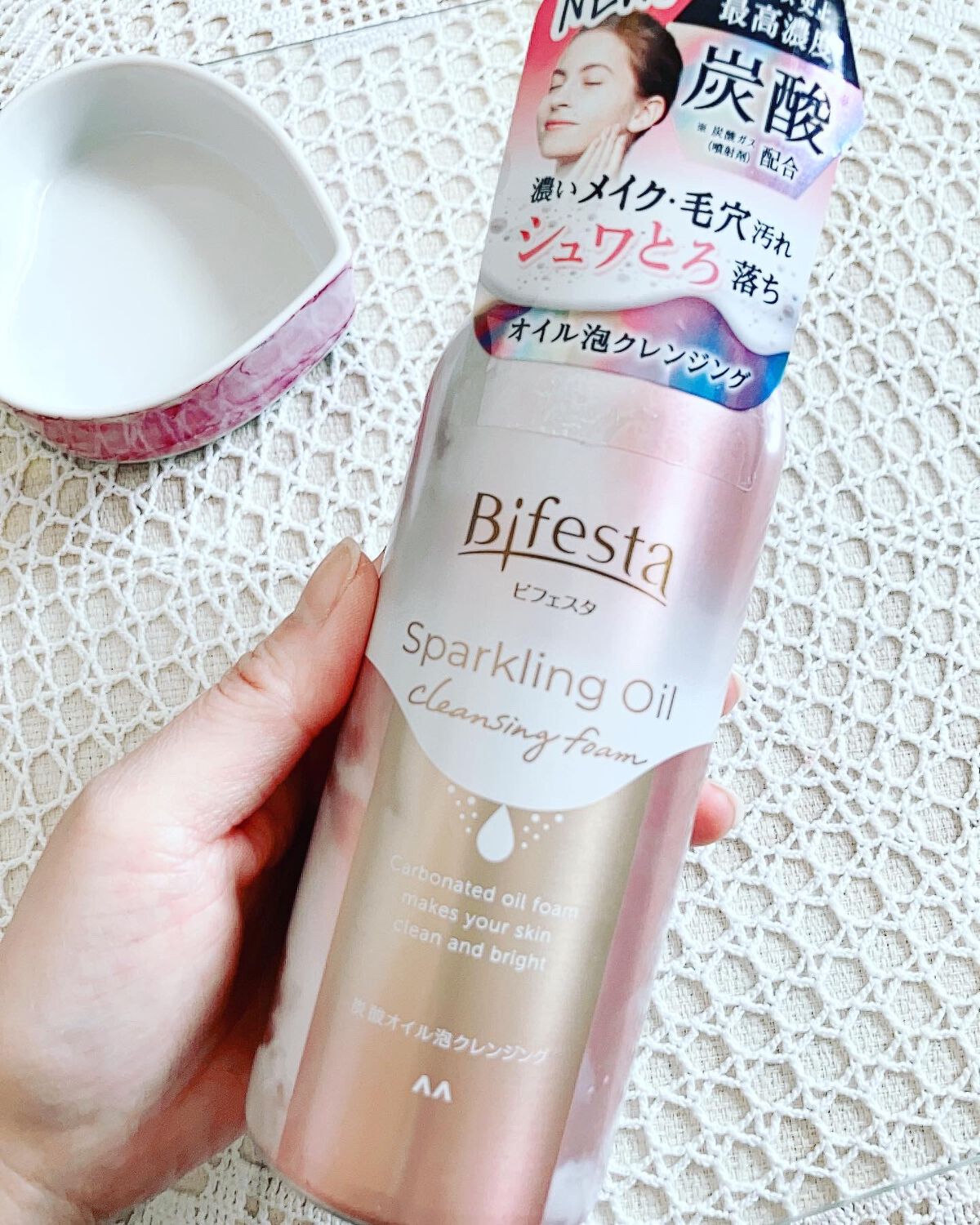 シュワとろオイル泡クレンジング/ビフェスタ/オイルクレンジングを使ったクチコミ(5枚目)