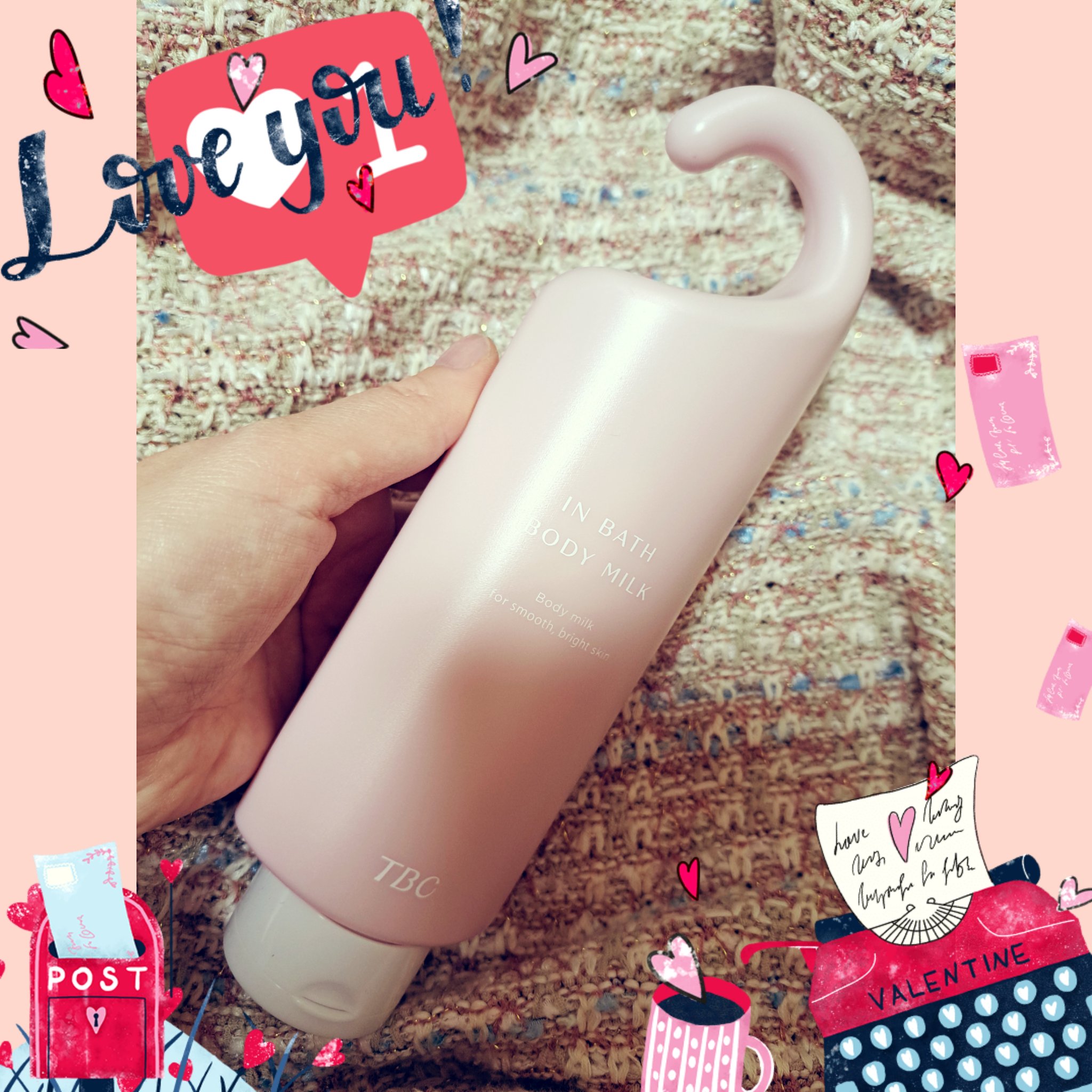 薬用インバスボディミルク/TBC/ボディミルクを使ったクチコミ（1枚目）