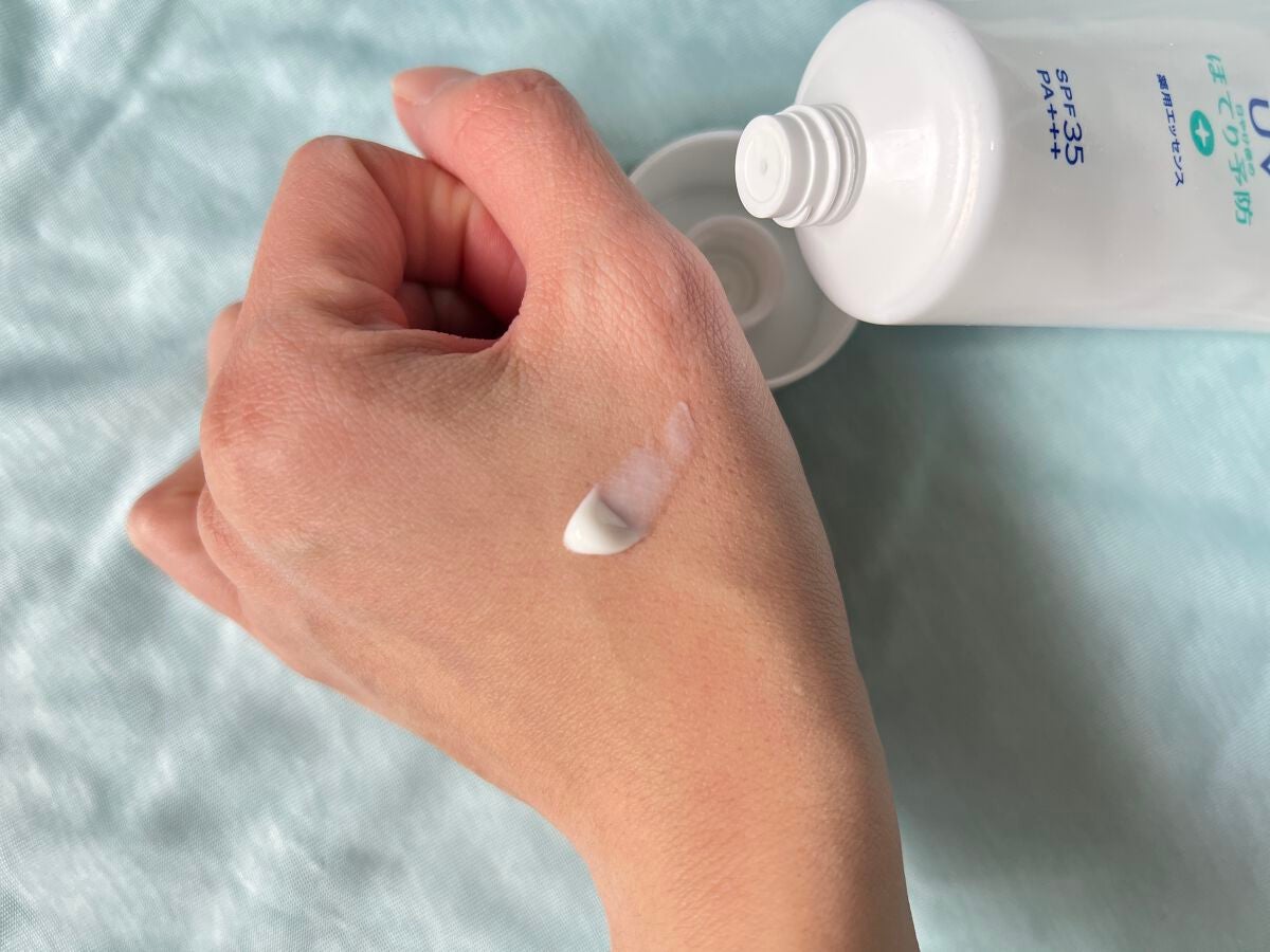 ニベアUV 薬用エッセンス/ニベア/日焼け止めローションを使ったクチコミ(3枚目)