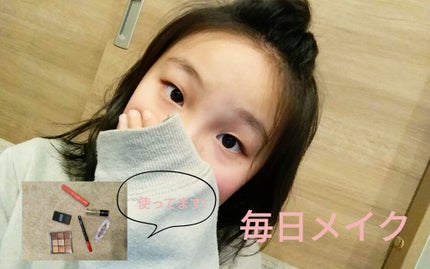 を使ったクチコミ(1枚目)