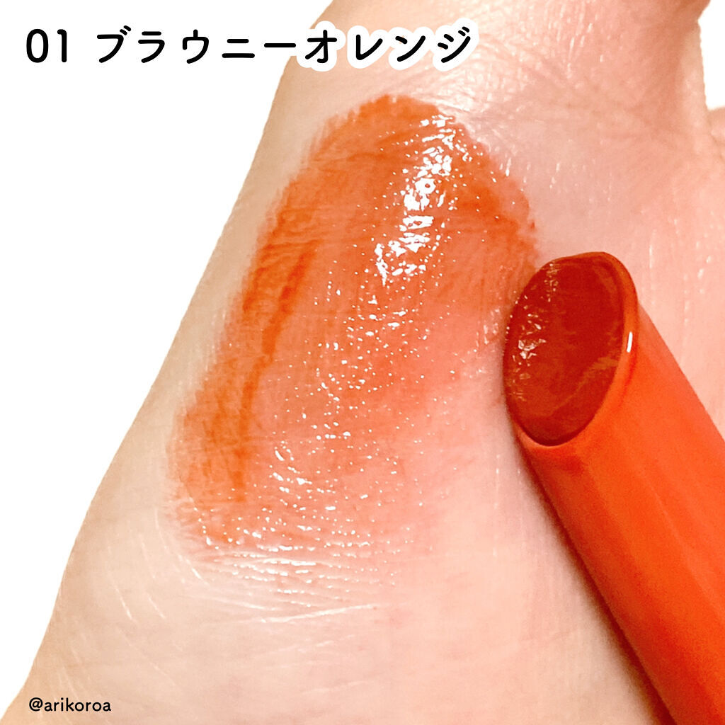 エテュセ リップエディション（プランパールージュ）ウォームスタイル/ettusais/口紅を使ったクチコミ（2枚目）