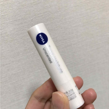 ニベア ディープモイスチャーリップ/ニベア/リップクリームを使ったクチコミ(1枚目)