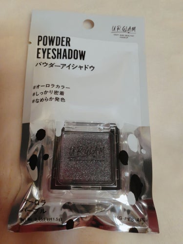 UR GLAM　POWDER EYESHADOW/U R GLAM/シングルアイシャドウを使ったクチコミ（1枚目）