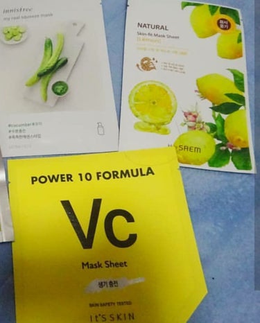 POWER 10 FORMULA GOODNIGHT SLEEPING CAPSULE WH/It's skin/洗い流すパック・マスクを使ったクチコミ（1枚目）