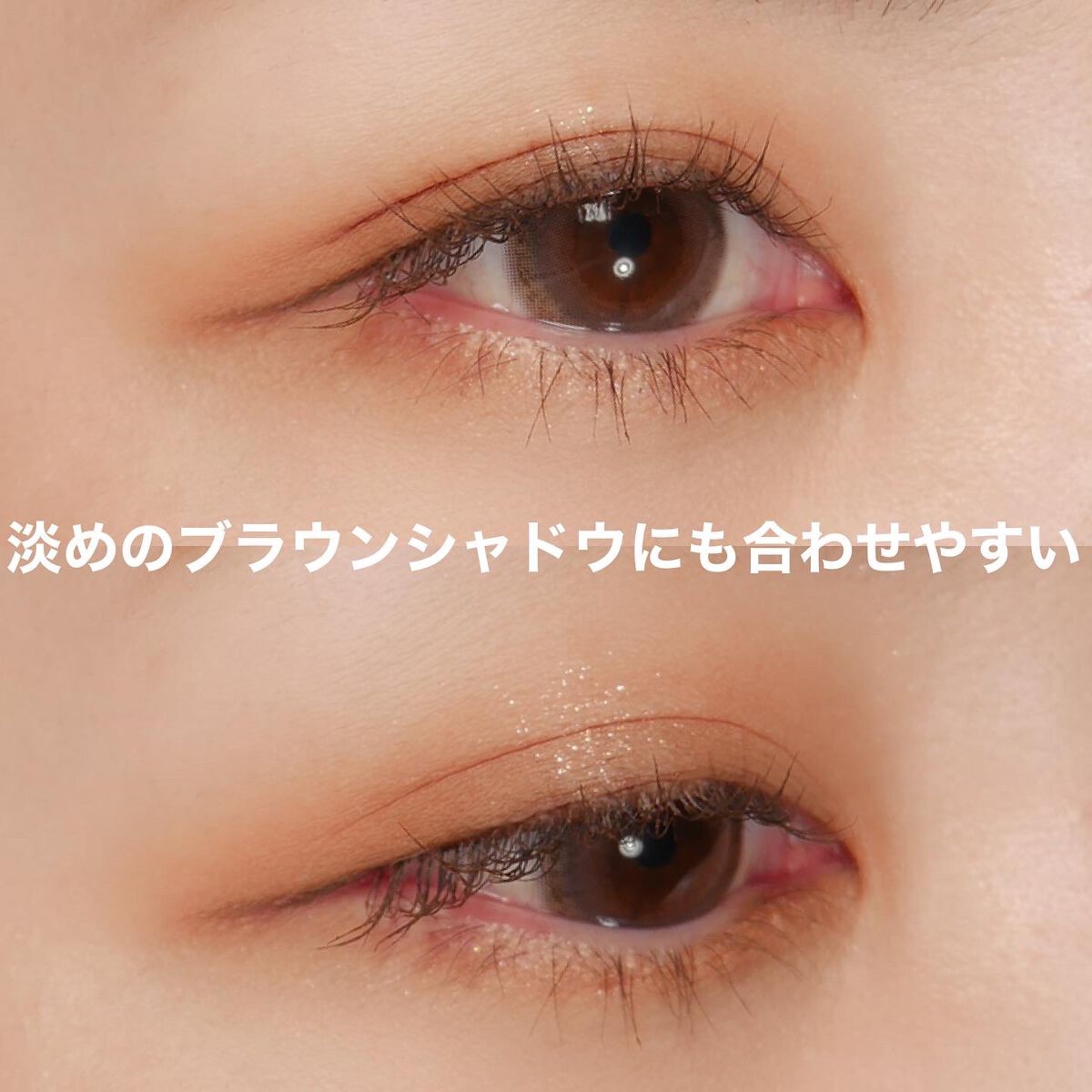 クリームフィットペンシル<アイライナー>/ラブ・ライナー/ペンシルアイライナーを使ったクチコミ(4枚目)