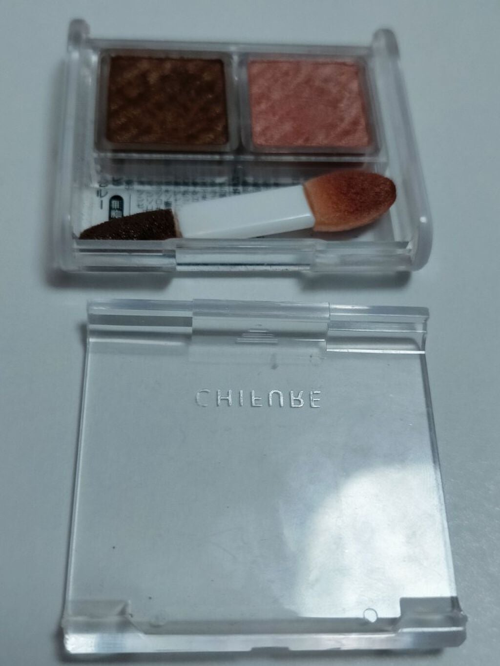 アイ カラー(チップ付)/ちふれ/アイシャドウパレットを使ったクチコミ(5枚目)