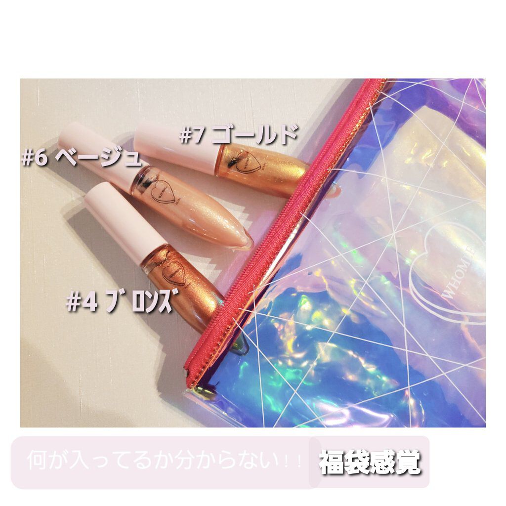 キラティントグロス/WHOMEE/リップティントを使ったクチコミ（2枚目）