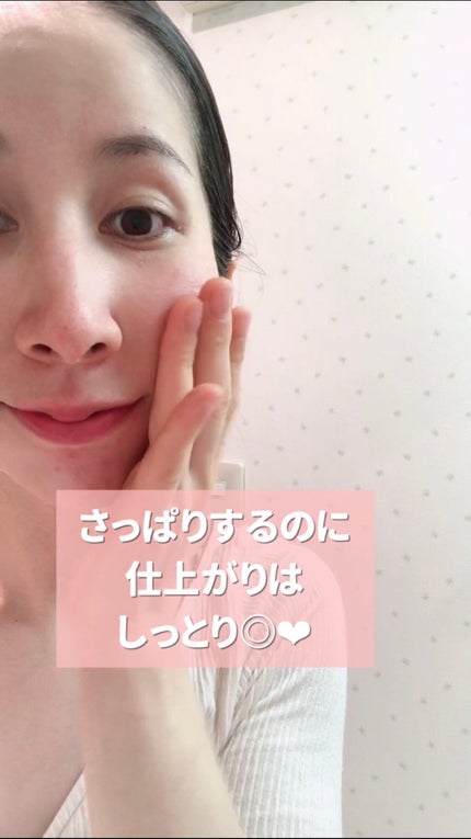 ムースネトワイアントA n/クレ・ド・ポー ボーテ/洗顔フォームを使ったクチコミ(6枚目)