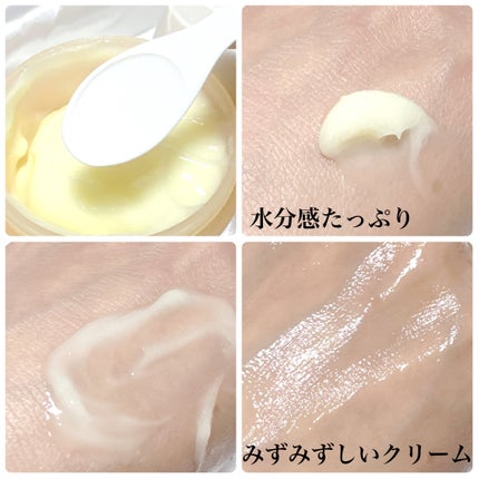 を使ったクチコミ(3枚目)