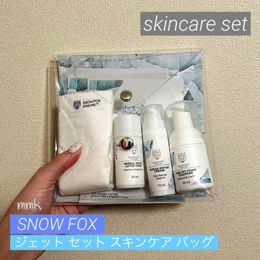 クーリング フォーム クレンザー/SNOW FOX SKINCARE/洗顔フォームを使ったクチコミ（1枚目）