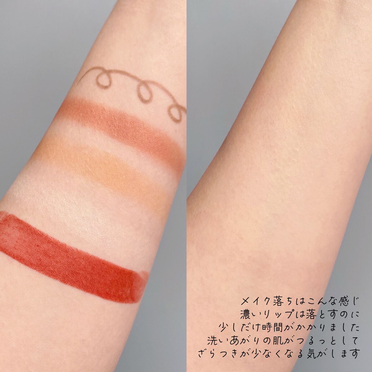 マイルドクレンジング オイル〈ブラック&スムース〉/ファンケル/オイルクレンジングを使ったクチコミ(3枚目)