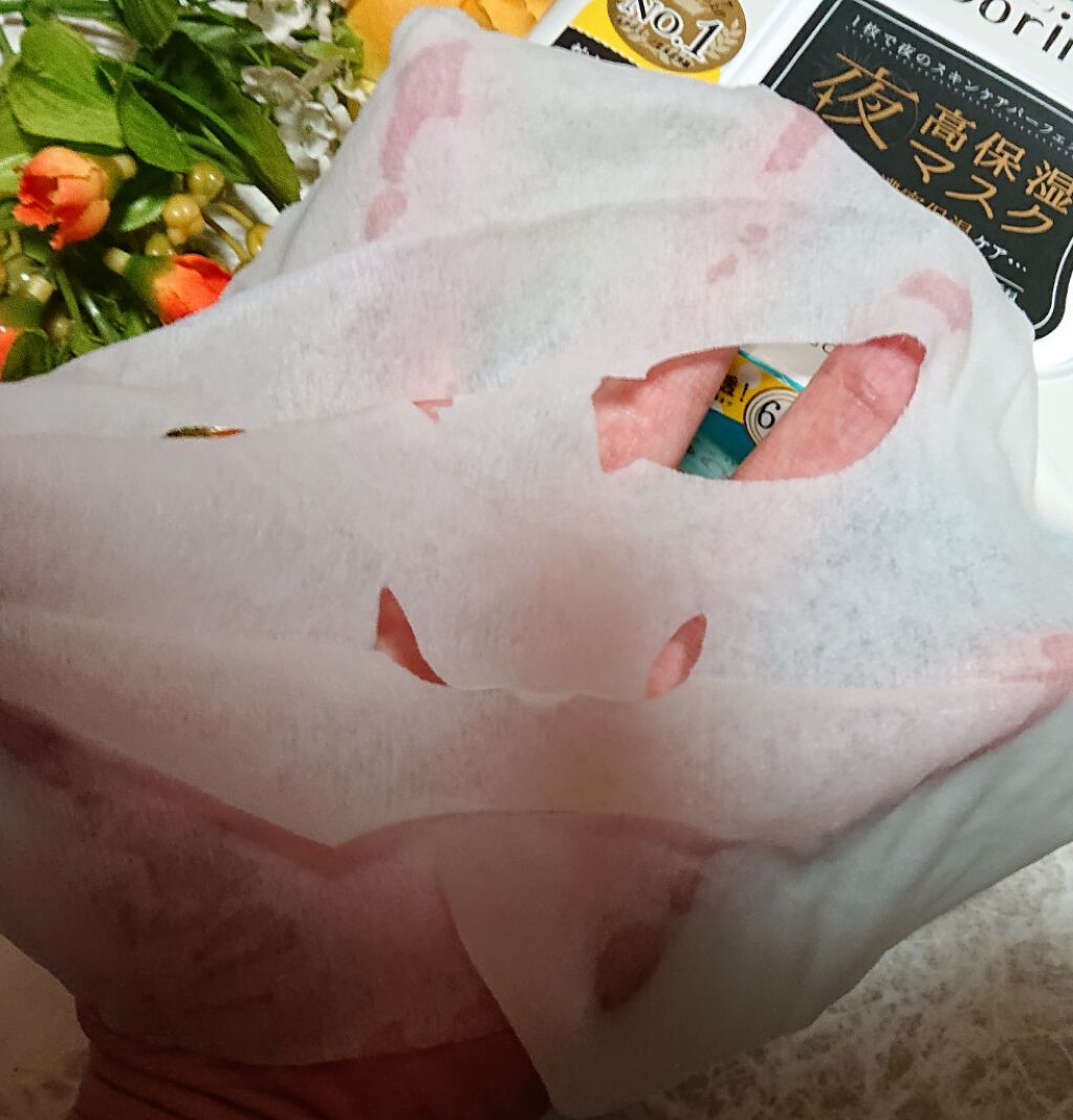 オトナプラス 夜用チャージフルマスク/サボリーノ/シートマスク・パックを使ったクチコミ(2枚目)