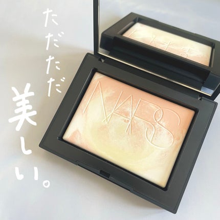 ライトリフレクティング プリズマティックパウダー/NARS/プレストパウダーを使ったクチコミ(2枚目)