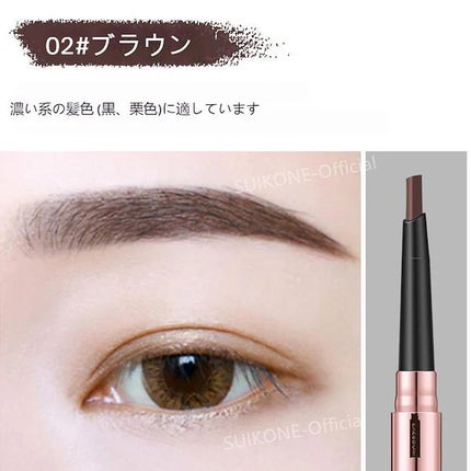 YAQINUO アイブロウ/YAQINUO/アイブロウペンシルを使ったクチコミ(3枚目)