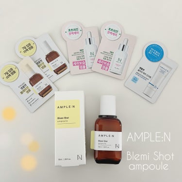 AMPLE:N ブレミショットアンプルのクチコミ「
メガ割最後にすべりこみで
買ったAMPLE:Nのアンプル！

ブレミショットアンプル 50m.....」（1枚目）