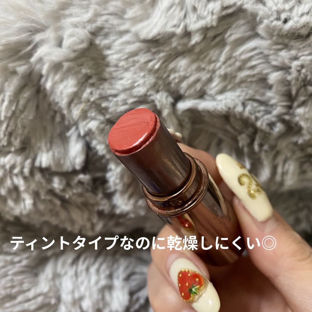 メルティールミナスルージュ（ティントタイプ）/キャンメイク/リップティントを使ったクチコミ（2枚目）