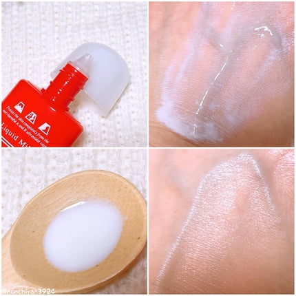 テニファー リキッドミルクUV50+/メイコー化粧品/日焼け止め・UVケアを使ったクチコミ(3枚目)