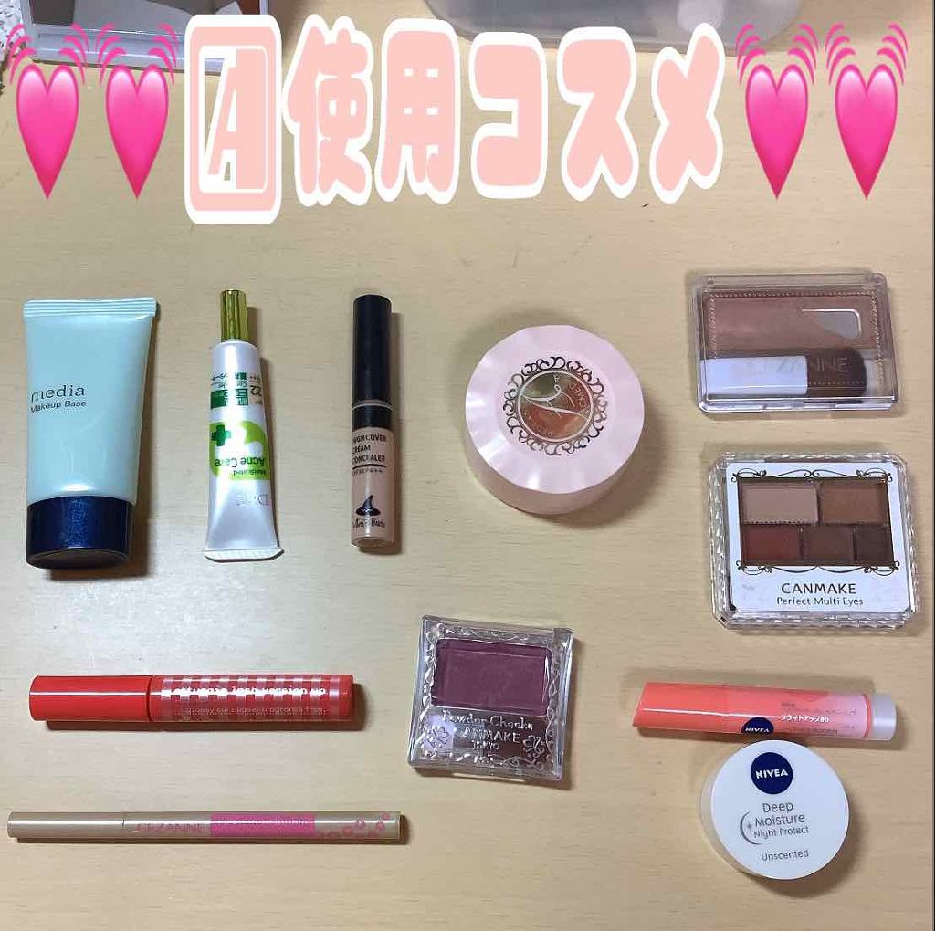 ソフトジェルパフ/セリア/パフ・スポンジを使ったクチコミ（2枚目）