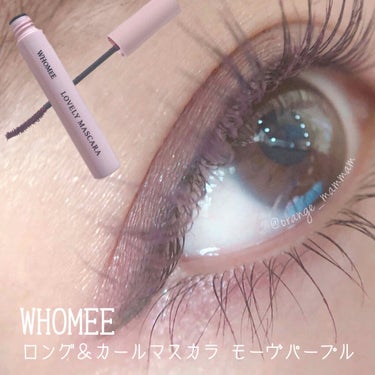 ▫️whome
  ロング＆カールマスカラ モーヴパープル


Whomeeの限定色マスカラが可愛すぎたので購入しました。
そしてモーヴパープルが販売になったタイミングで以前の限定色チェリーピンクも再販