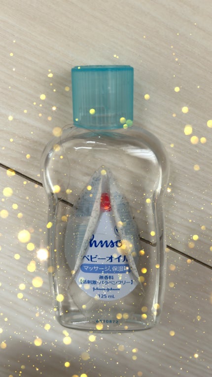 ジョンソン ベビーオイル 無香料/ジョンソンベビー/ボディオイルを使ったクチコミ(1枚目)