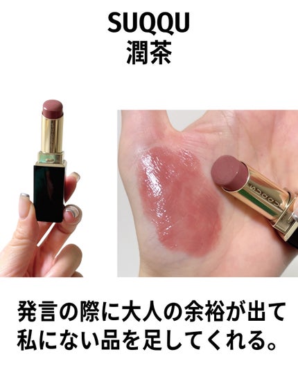 グッチ ルージュ ア レーヴル サタン/GUCCI beauty/口紅を使ったクチコミ(3枚目)
