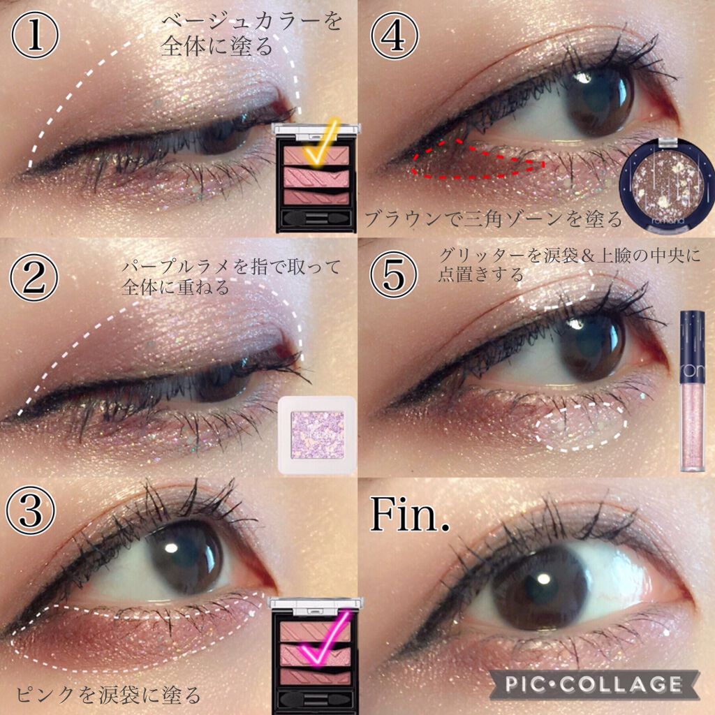 グリッタープリズム シャドウ/MISSHA/グリッターを使ったクチコミ(2枚目)