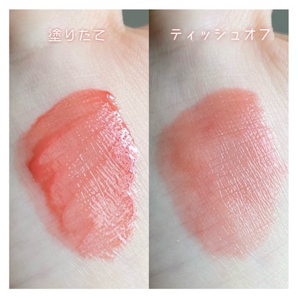 インク ムード グロイ ティント/PERIPERA/リップティントを使ったクチコミ(5枚目)