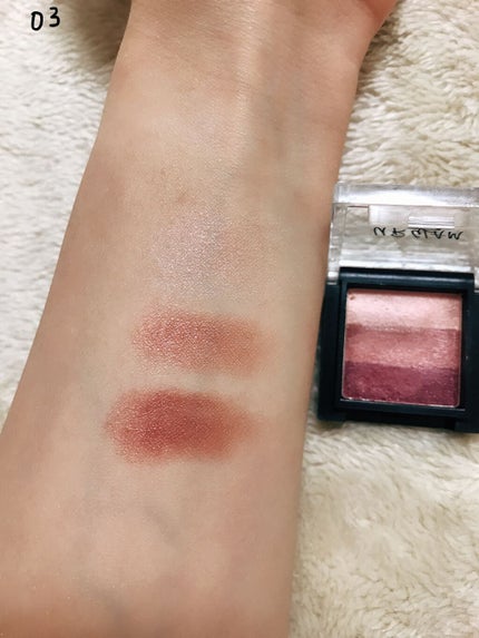 UR GLAM GRADATION EYESHADOW/U R GLAM/アイシャドウパレットを使ったクチコミ(6枚目)