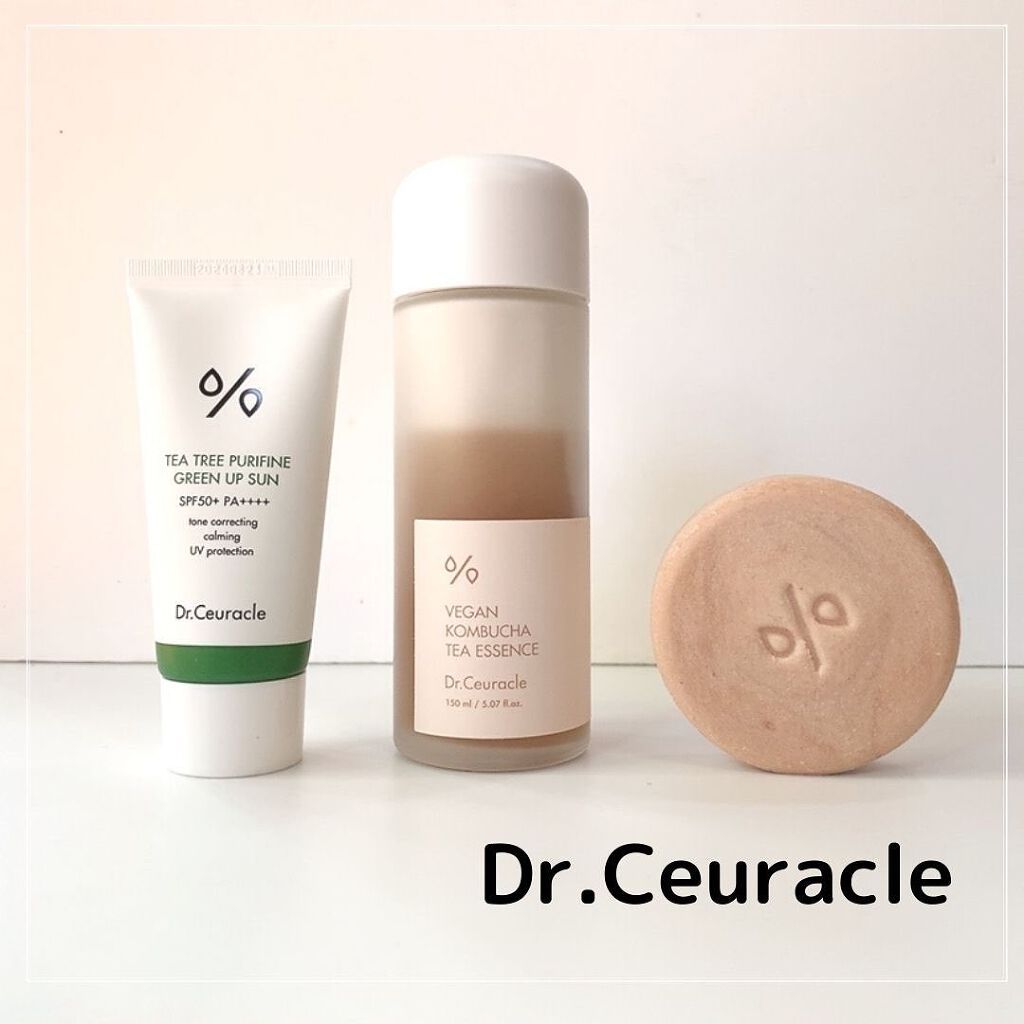 mikalove on LIPS 「アンバサダーをさせていただいているスタイルコリアン(@styl..」(1枚目)