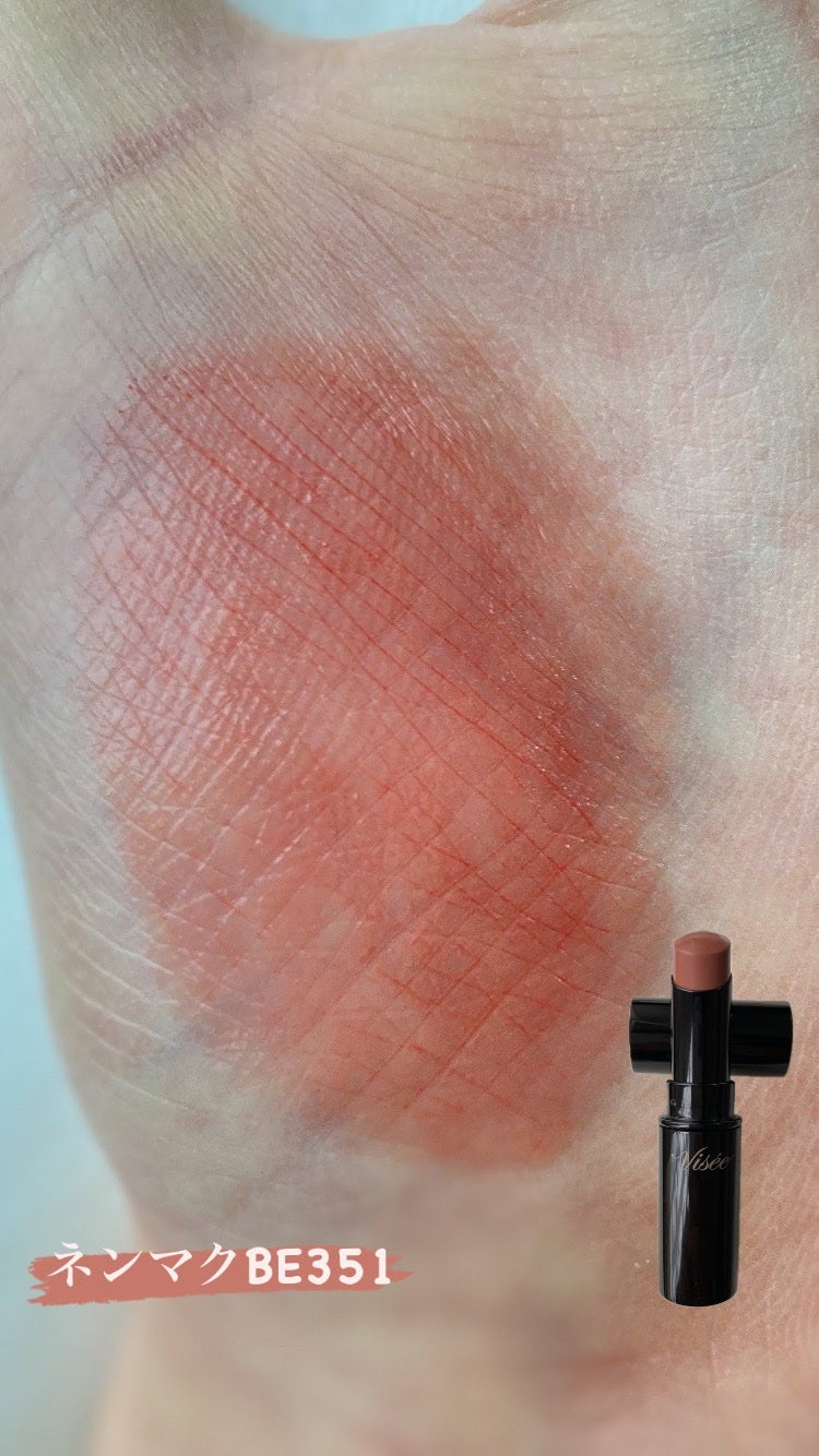 ケイト リップモンスター/KATE/口紅を使ったクチコミ(5枚目)