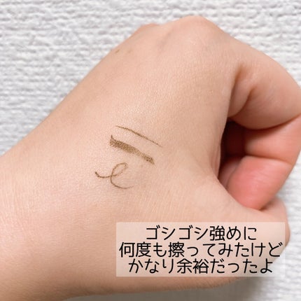 ハイパーシャープ ライナー R/MAYBELLINE NEW YORK/リキッドアイライナーを使ったクチコミ(3枚目)